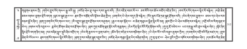 File:DNZ-02-KHA-019.pdf