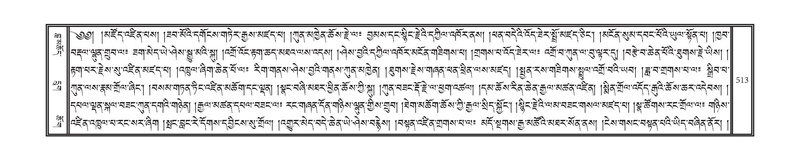 File:DNZ-02-KHA-019.pdf