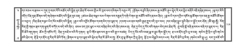 File:DNZ-02-KHA-019.pdf