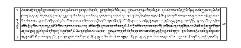 File:DNZ-02-KHA-019.pdf