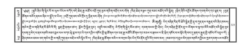 File:DNZ-02-KHA-019.pdf