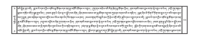 File:DNZ-02-KHA-019.pdf