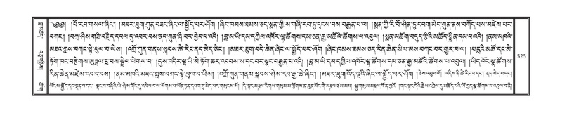 File:DNZ-02-KHA-019.pdf