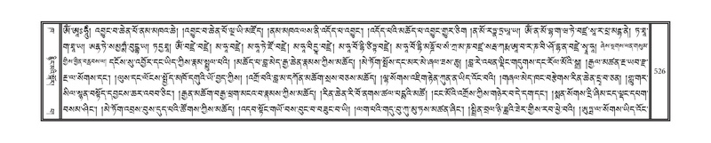 File:DNZ-02-KHA-019.pdf