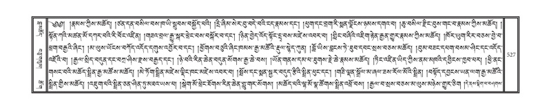 File:DNZ-02-KHA-019.pdf