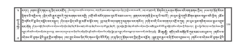 File:DNZ-02-KHA-019.pdf