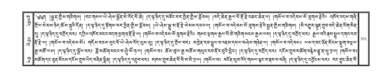 File:DNZ-02-KHA-019.pdf