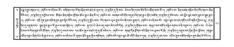 File:DNZ-02-KHA-019.pdf