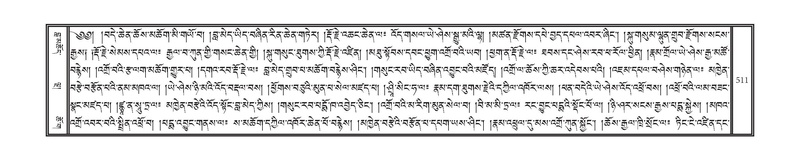 File:DNZ-02-KHA-019.pdf