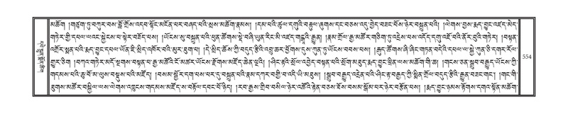 File:DNZ-02-KHA-020.pdf