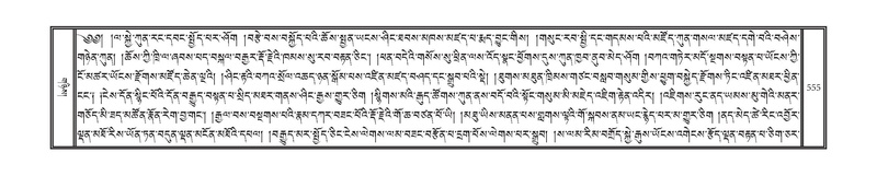 File:DNZ-02-KHA-020.pdf