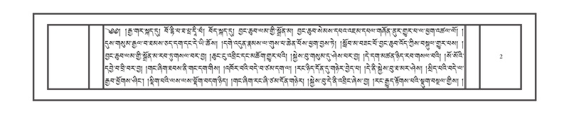 File:DNZ-03-GA-001.pdf