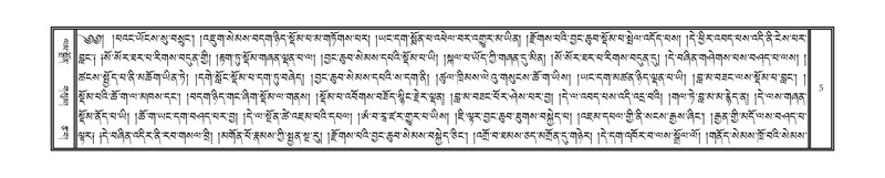 File:DNZ-03-GA-001.pdf