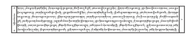 File:DNZ-03-GA-001.pdf