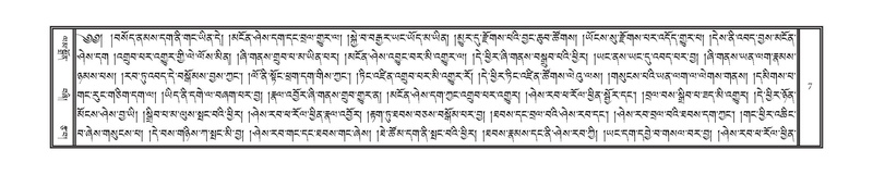 File:DNZ-03-GA-001.pdf