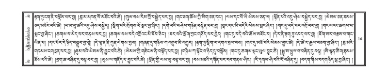 File:DNZ-03-GA-003.pdf