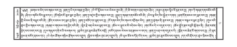 File:DNZ-03-GA-003.pdf