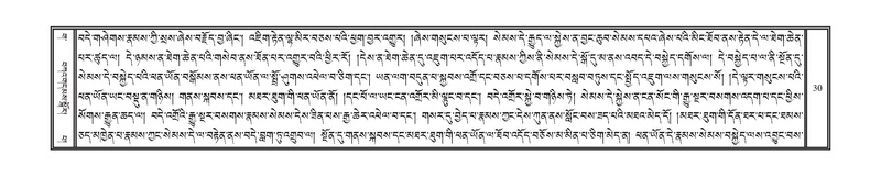 File:DNZ-03-GA-004.pdf