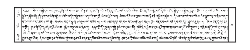 File:DNZ-03-GA-004.pdf