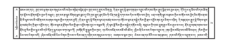 File:DNZ-03-GA-004.pdf