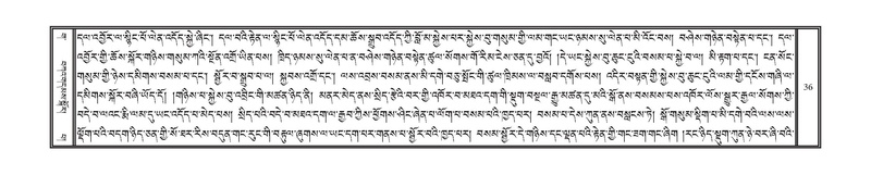 File:DNZ-03-GA-004.pdf