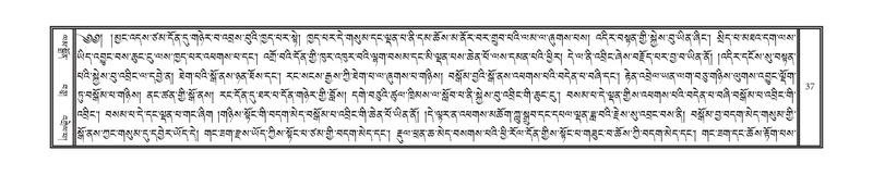 File:DNZ-03-GA-004.pdf