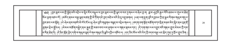 File:DNZ-03-GA-004.pdf