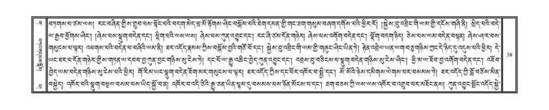 File:DNZ-03-GA-004.pdf