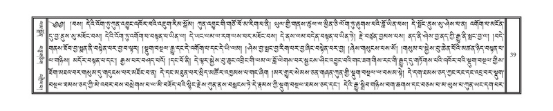 File:DNZ-03-GA-004.pdf