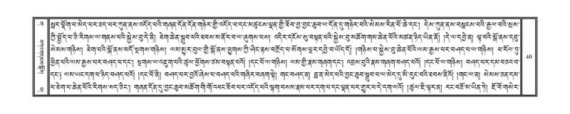 File:DNZ-03-GA-004.pdf