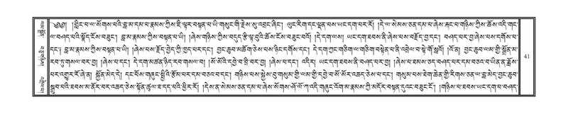 File:DNZ-03-GA-004.pdf