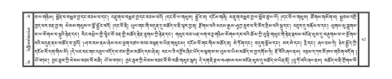 File:DNZ-03-GA-004.pdf