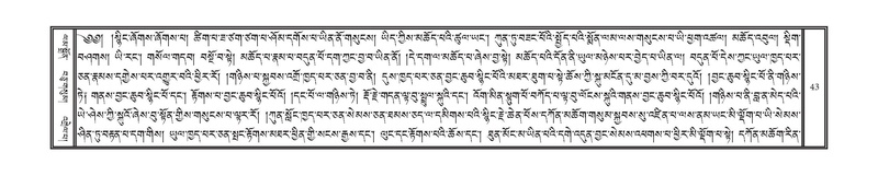 File:DNZ-03-GA-004.pdf