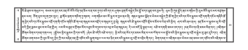 File:DNZ-03-GA-004.pdf