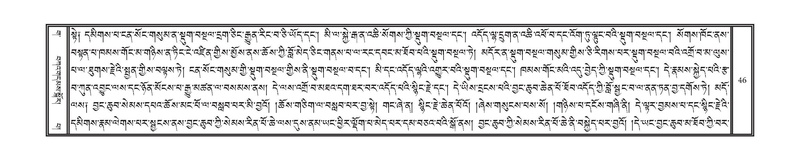 File:DNZ-03-GA-004.pdf