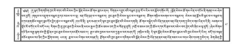 File:DNZ-03-GA-004.pdf