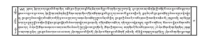 File:DNZ-03-GA-004.pdf