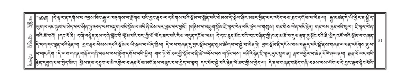 File:DNZ-03-GA-004.pdf