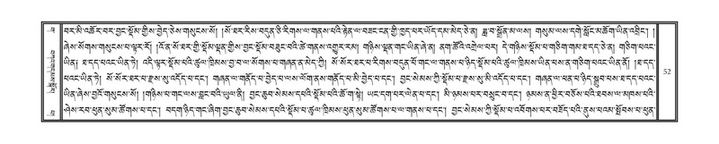 File:DNZ-03-GA-004.pdf