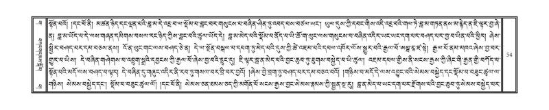 File:DNZ-03-GA-004.pdf