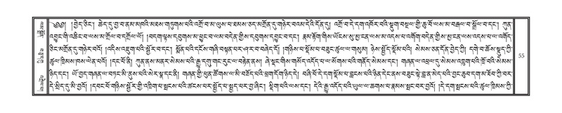 File:DNZ-03-GA-004.pdf