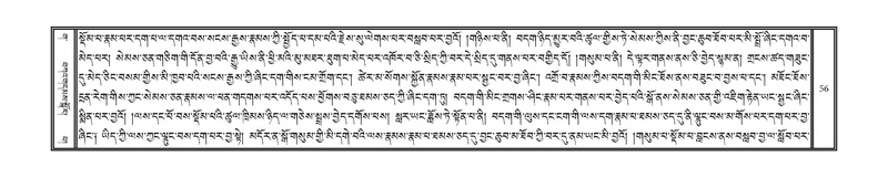 File:DNZ-03-GA-004.pdf