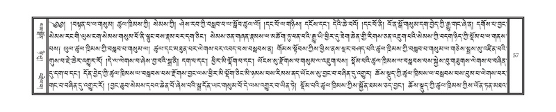 File:DNZ-03-GA-004.pdf