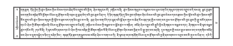 File:DNZ-03-GA-004.pdf