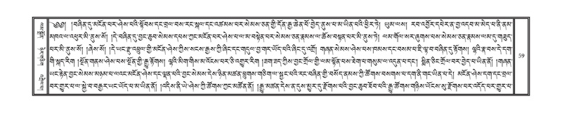 File:DNZ-03-GA-004.pdf