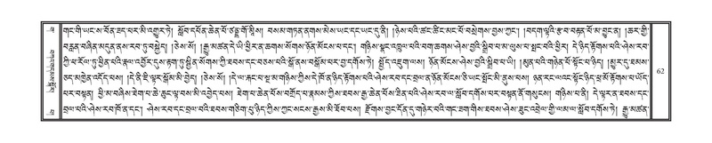 File:DNZ-03-GA-004.pdf