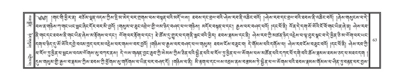 File:DNZ-03-GA-004.pdf