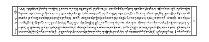 File:DNZ-03-GA-004.pdf