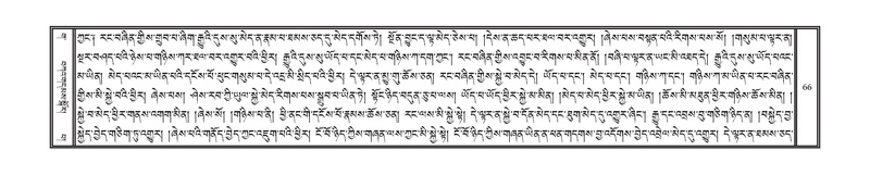 File:DNZ-03-GA-004.pdf