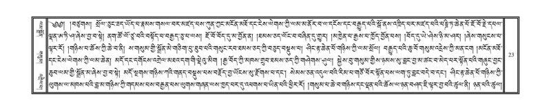 File:DNZ-03-GA-004.pdf